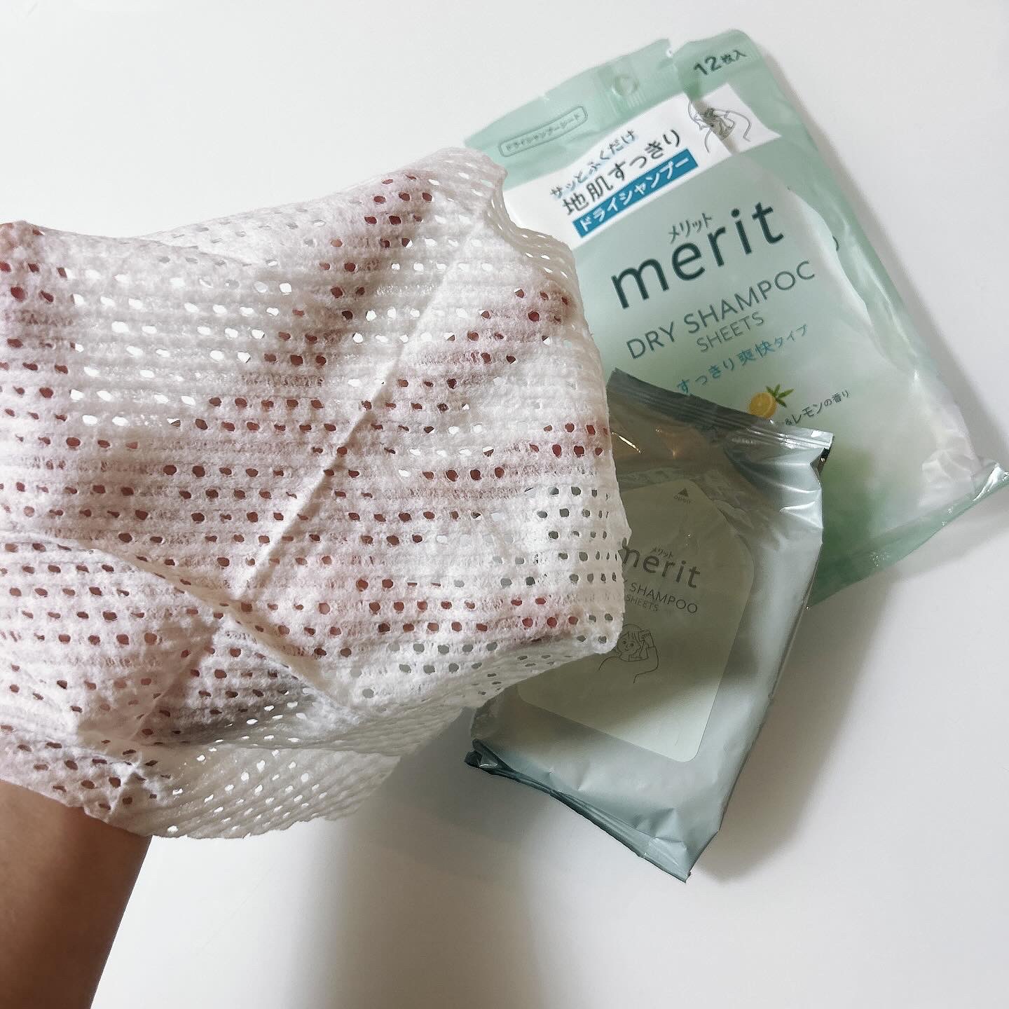 メリット ドライシャンプーシート すっきり爽快タイプ/メリット/ドライシャンプーを使ったクチコミ（2枚目）