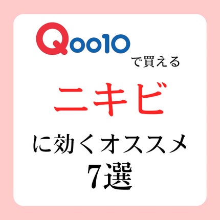 ティーツリーケア ソリューション エッセンシャルマスクEX/MEDIHEAL/シートマスク・パックを使ったクチコミ(1枚目)