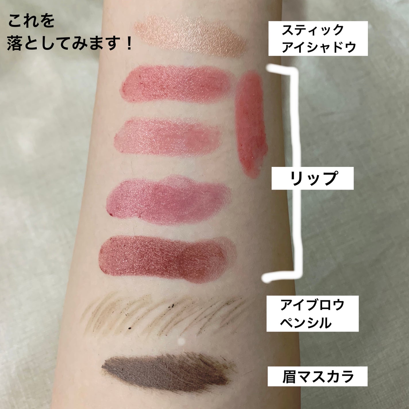 マイルドクレンジング オイル〈ブラック&スムース〉/ファンケル/オイルクレンジングを使ったクチコミ(3枚目)