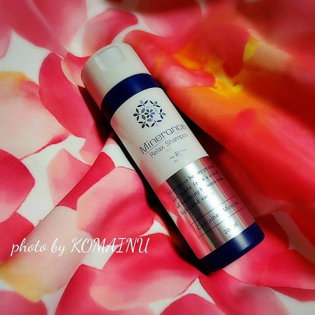リラックスシャンプー 〜和〜/ミネランス/市販シャンプーを使ったクチコミ（1枚目）