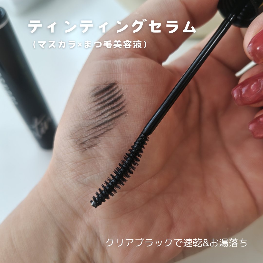 ロングアクティブアイラッシュセラム/COSNORI/まつげ美容液を使ったクチコミ（2枚目）