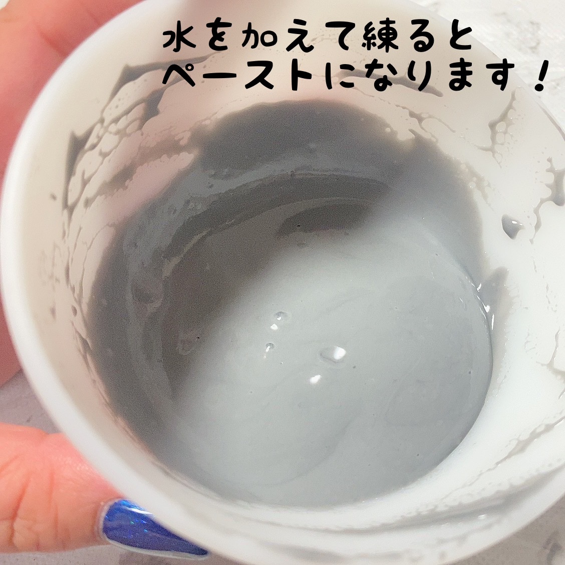 モデリングパック/Sunnicorn/シートマスク・パックを使ったクチコミ（3枚目）