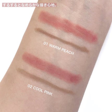 オールインワンオーバーリップメーカー/Colorgram/リップライナーを使ったクチコミ(4枚目)