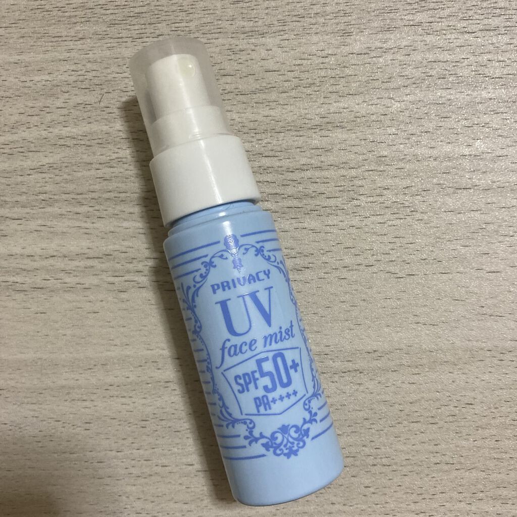 UVフェイスミスト 50 フォープラス/プライバシー/日焼け止め・UVケアを使ったクチコミ（1枚目）