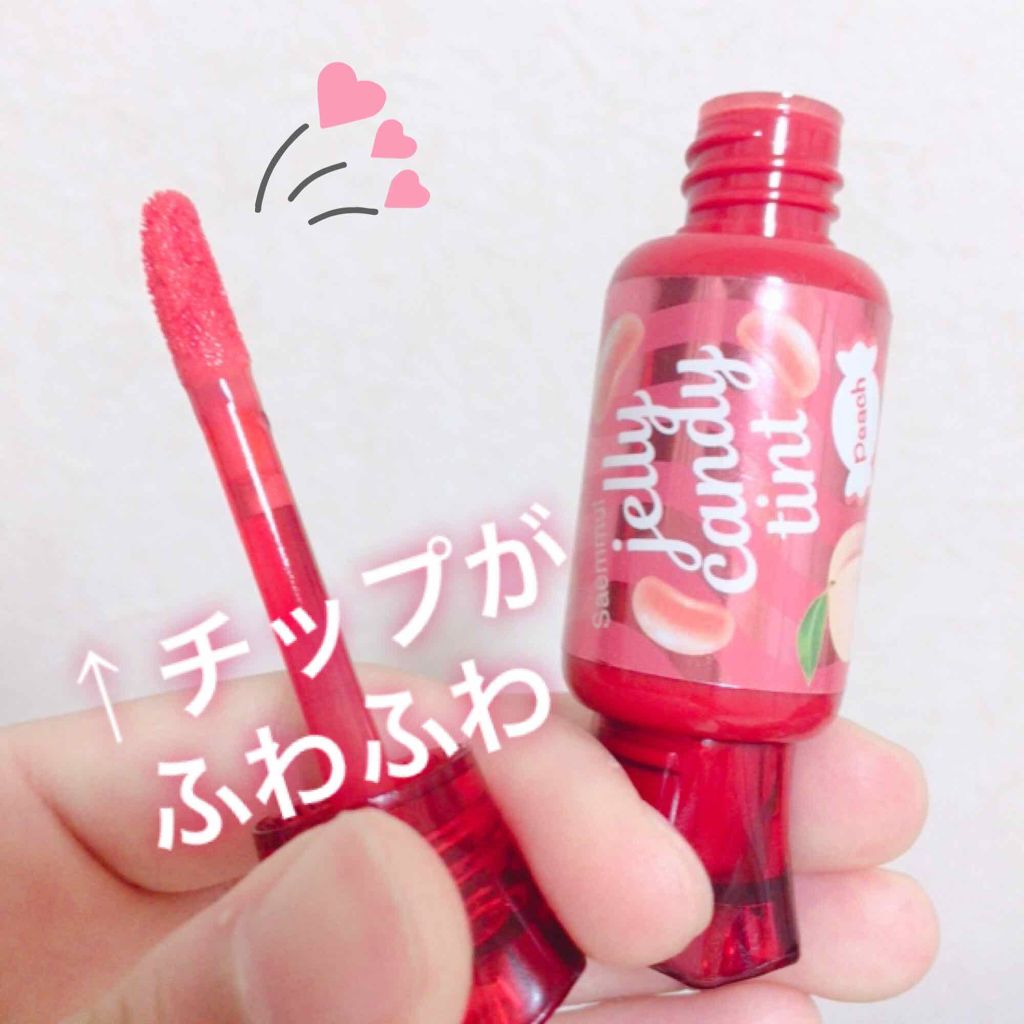 ジェリー キャンディー ティント/the SAEM/リップティントを使ったクチコミ（2枚目）