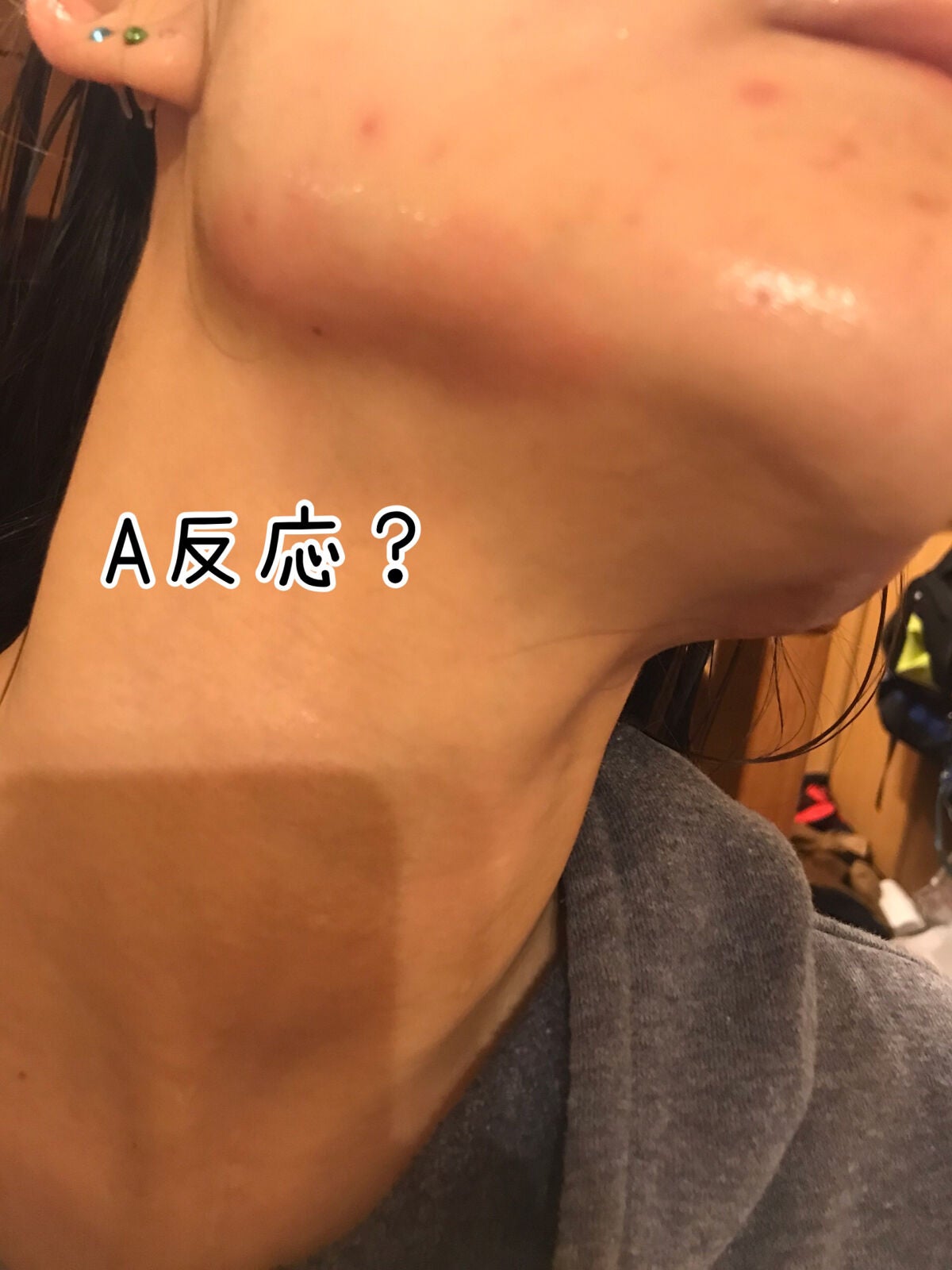 レチノールA 1% アドバンスドリバイタリゼーションクリーム/Life-flo/フェイスクリームを使ったクチコミ(3枚目)