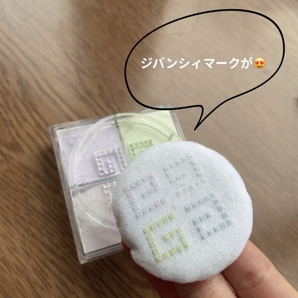 プリズム・リーブル/GIVENCHY/ルースパウダーを使ったクチコミ（2枚目）