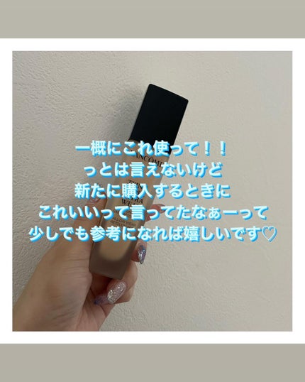 タンイドル ウルトラ ウェア リキッド/LANCOME/リキッドファンデーションを使ったクチコミ(5枚目)