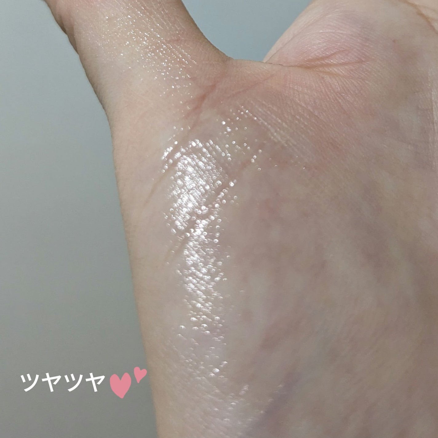 モイストリップバーム/XOUL/リップバームを使ったクチコミ(7枚目)