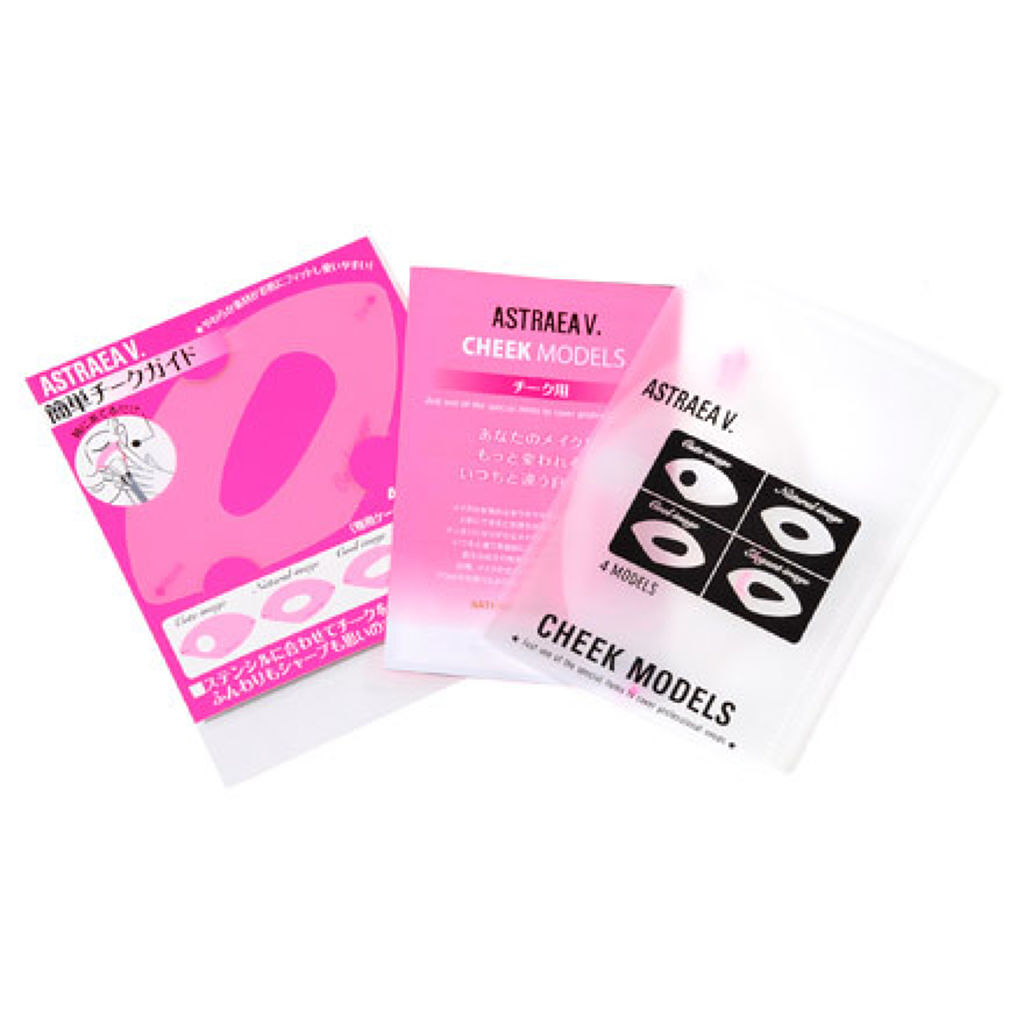 アストレア ヴィルゴ チークモデルズ