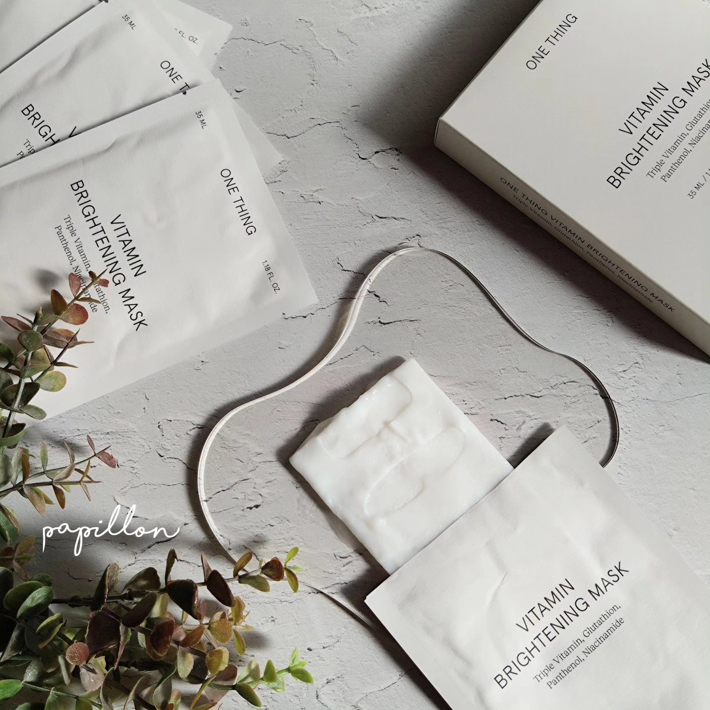 ビタミンブライトニングマスク/ONE THING/シートマスク・パックを使ったクチコミ（3枚目）