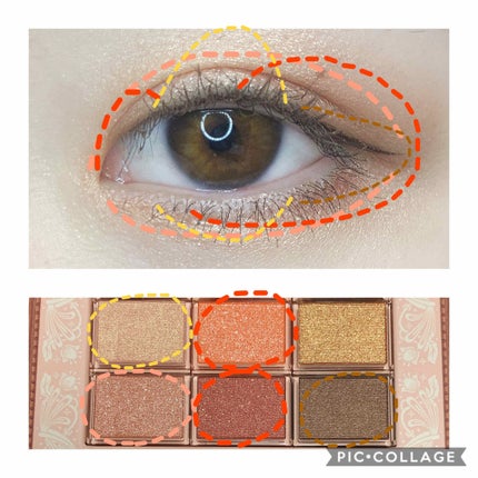 ナイストゥミーチュートランク/MAJOLICA MAJORCA/アイシャドウパレットを使ったクチコミ(4枚目)