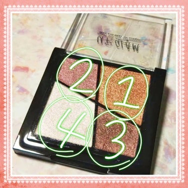 UR GLAM　POWDER EYESHADOW/U R GLAM/パウダーアイシャドウを使ったクチコミ（3枚目）