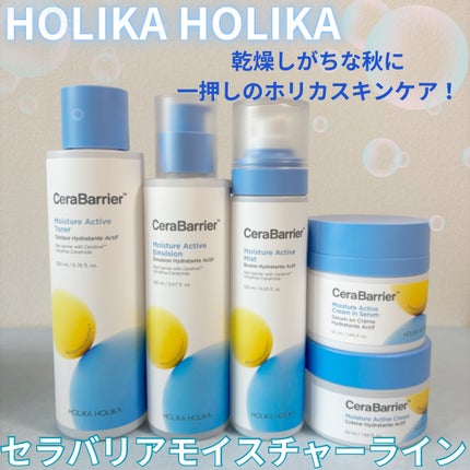 みづき☽コスメ*スキンケア on LIPS 「BeautiTopping様より@Beauti_Topping..」(4枚目)