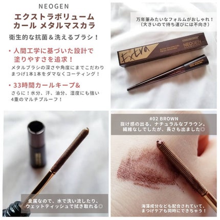 リアルフレッシュフォーム/NEOGEN/泡洗顔を使ったクチコミ(5枚目)