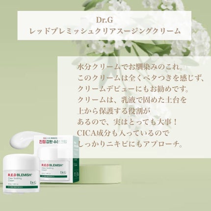 ティーツリーケアソリューション アンプルマスクJEX/MEDIHEAL/シートマスク・パックを使ったクチコミ(6枚目)