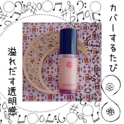 マイファンスィー アクアファンデーション/Koh Gen Do/リキッドファンデーションを使ったクチコミ(1枚目)