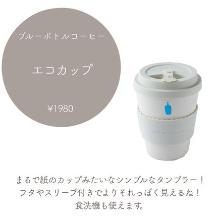 サボン オードパルファン/SHIRO/香水(レディース)を使ったクチコミ(7枚目)