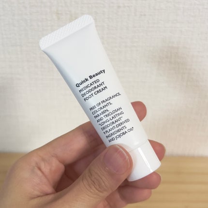 QB 薬用デオドラントフットクリーム 40C/クイックビューティー/デオドラント・制汗剤を使ったクチコミ(2枚目)