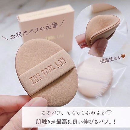 101B ベイビータスカー/THE TOOL LAB/メイクブラシを使ったクチコミ(7枚目)