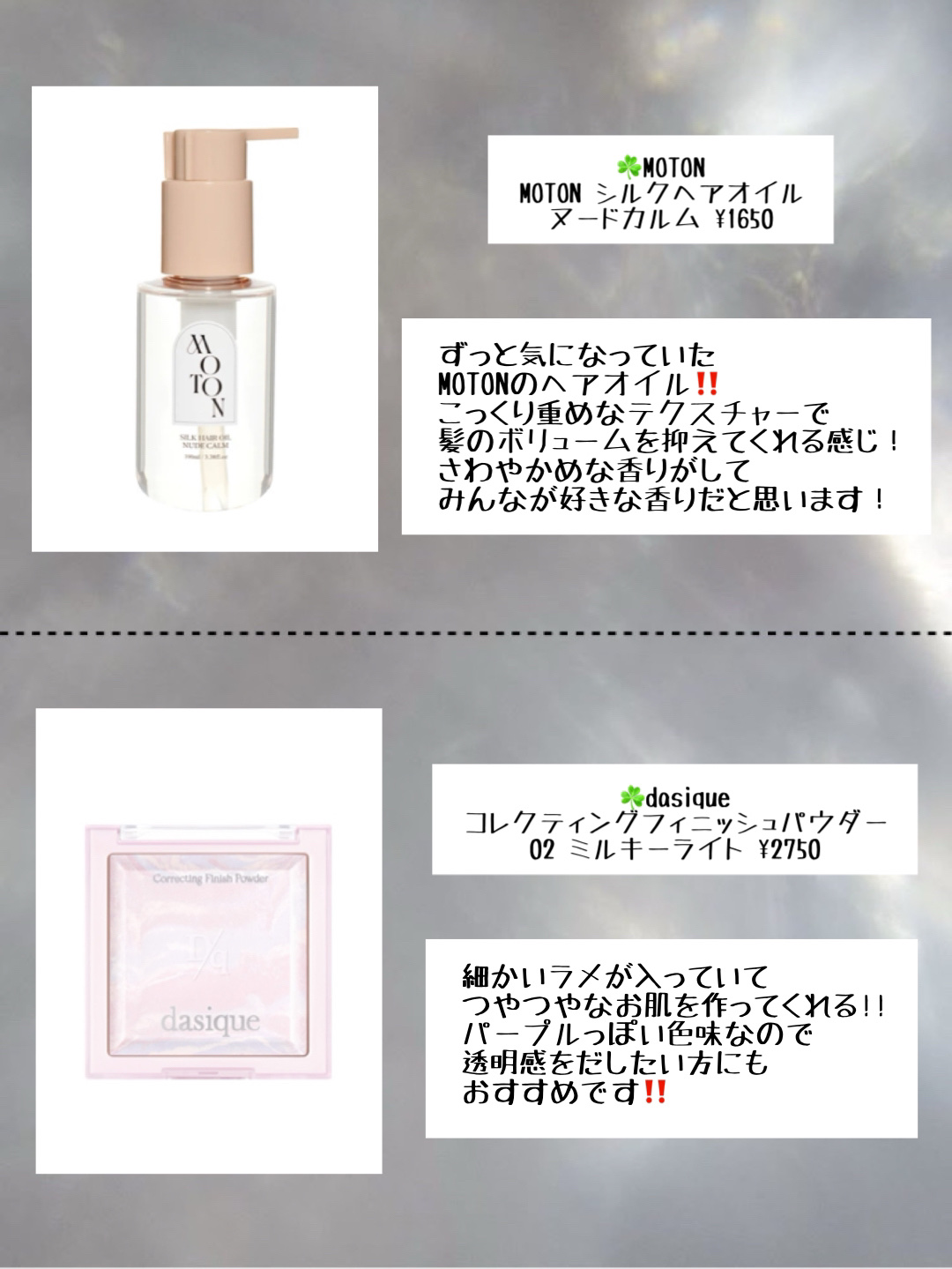 マルチファンデパフ 2P/ロージーローザ/パフ・スポンジを使ったクチコミ（2枚目）