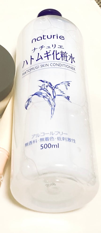 ハトムギ化粧水(ナチュリエ スキンコンディショナー R )/ナチュリエ/化粧水を使ったクチコミ(1枚目)
