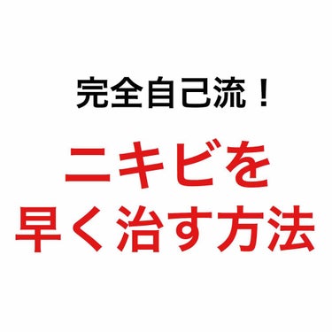 ジョンソン ベビーパウダー/ジョンソンベビー/ボディパウダーを使ったクチコミ（1枚目）