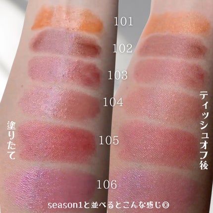 ケイト リップモンスター/KATE/口紅を使ったクチコミ(7枚目)