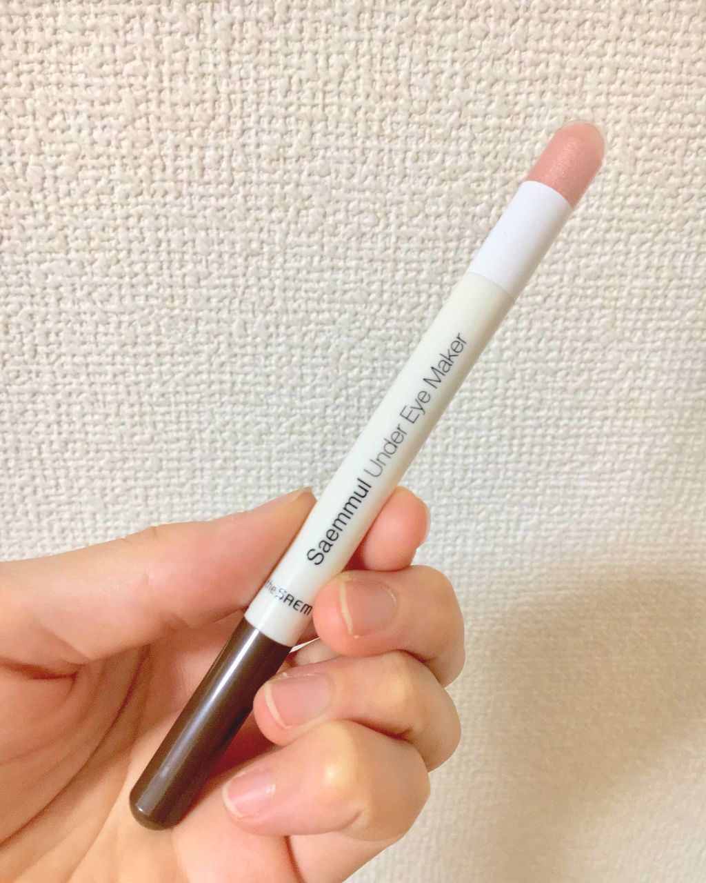 センムル アンダーアイメーカー/the SAEM/ペンシルアイライナーを使ったクチコミ(1枚目)