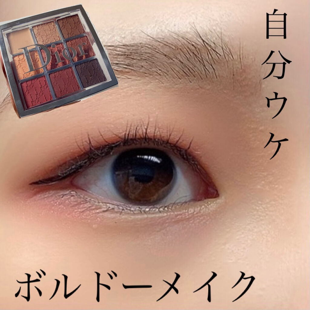 ラッシュエキスパンダー ロングロングロング/MAJOLICA MAJORCA/マスカラを使ったクチコミ（1枚目）