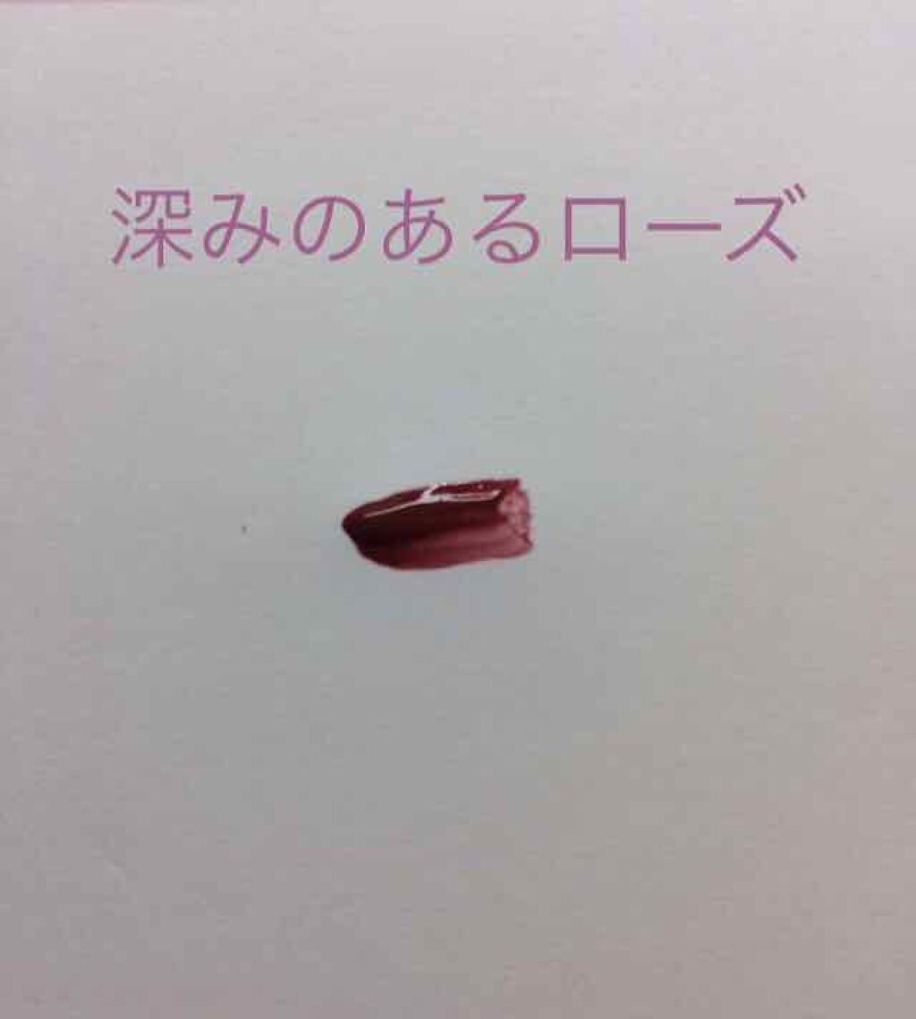 アピュー ウォーターライト ティント/A’pieu/リップティントを使ったクチコミ(2枚目)