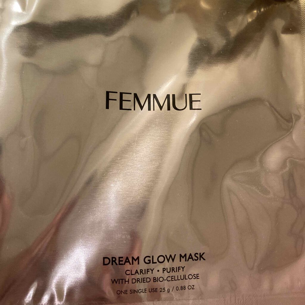 トーン ハイドロ ブースティング マスク/to/one/シートマスク・パックを使ったクチコミ（2枚目）