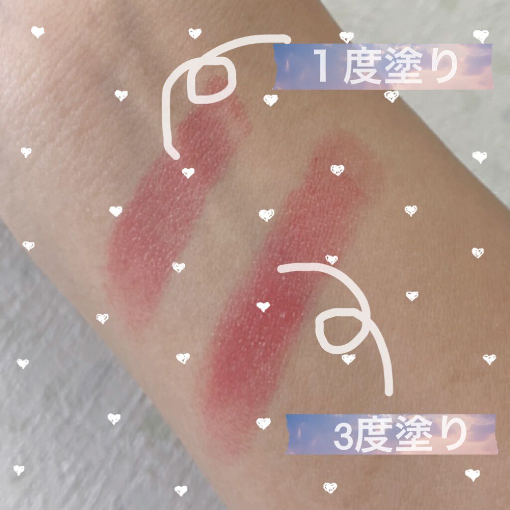 シャイニーエッセンスリップA/media/口紅を使ったクチコミ(3枚目)