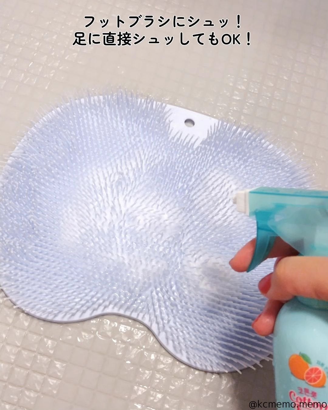 足を洗おう フットシャンプー/ON: THE BODY/レッグ・フットケアを使ったクチコミ(3枚目)