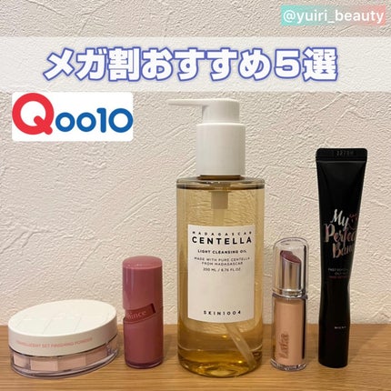 トランスルーセントセットフィニッシングパウダー/TFIT/ルースパウダーを使ったクチコミ(1枚目)