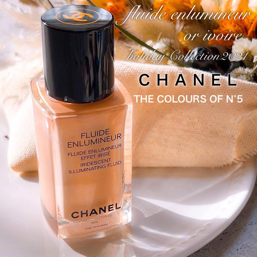 フリュイド アンルミネール/CHANEL/ジェル・クリームチークを使ったクチコミ（1枚目）