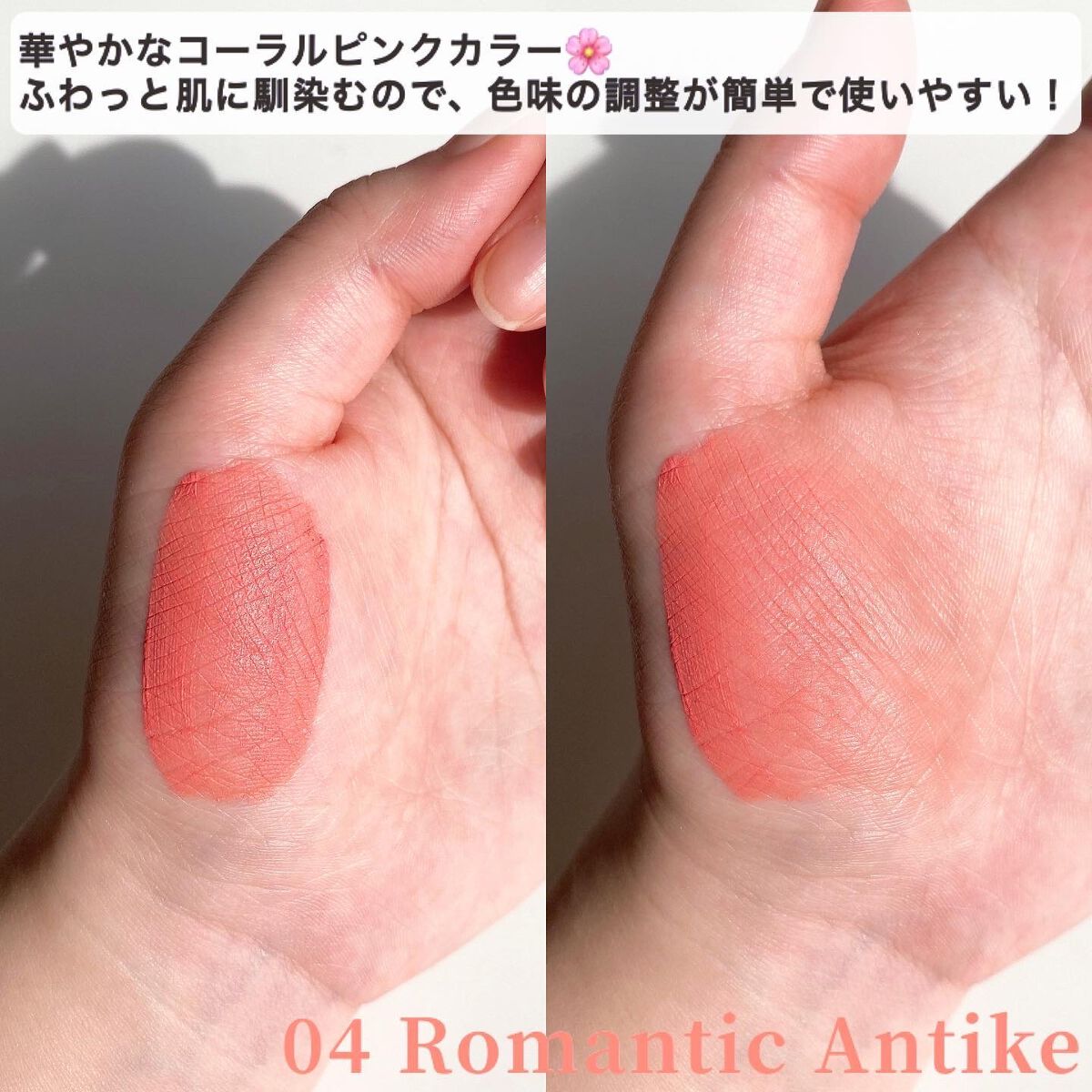 ベールレイヤーマットリップ/Neker /口紅を使ったクチコミ(7枚目)