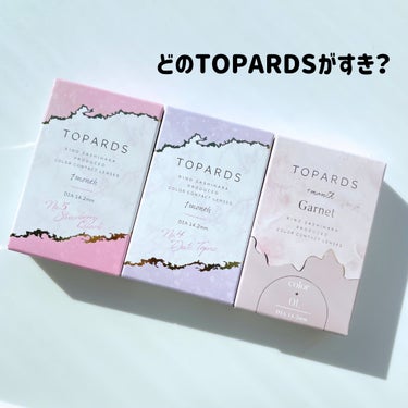 TOPARDS 1month/TOPARDS/１ヶ月（１MONTH）カラコンを使ったクチコミ（8枚目）