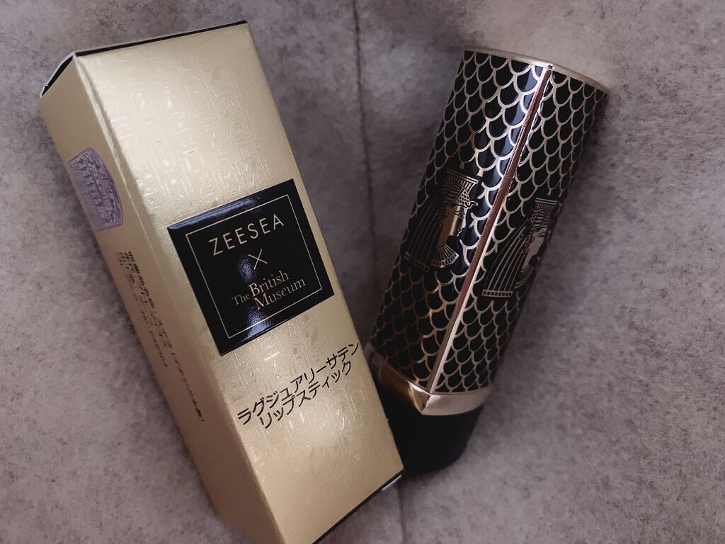 エジプトシリーズ シルキーリップスティック/ZEESEA/口紅を使ったクチコミ（1枚目）