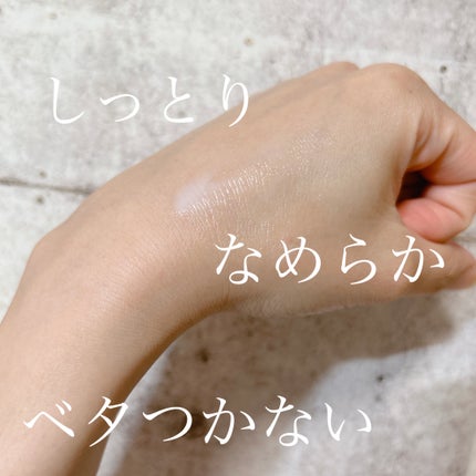 リンクルアイクリーム N/なめらか本舗/アイケア・アイクリームを使ったクチコミ(3枚目)