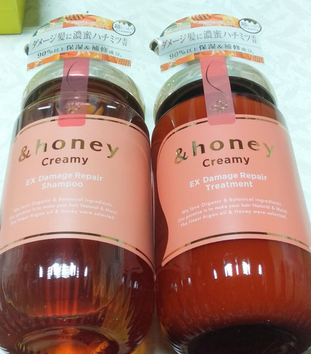 Creamy EXダメージリペアシャンプー1.0/ヘアトリートメント2.0/&honey/市販シャンプーを使ったクチコミ(2枚目)