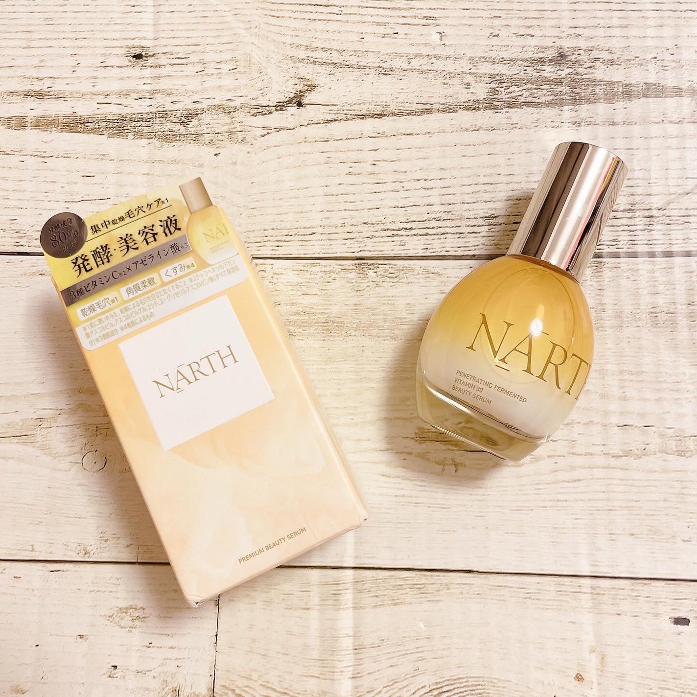 浸透発酵ビタミンCエッセンスセラム/NARTH/美容液を使ったクチコミ(1枚目)