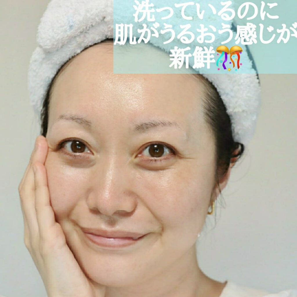 ラゴム ジェルトゥウォーター クレンザー(朝用洗顔)/LAGOM /その他洗顔料を使ったクチコミ(3枚目)