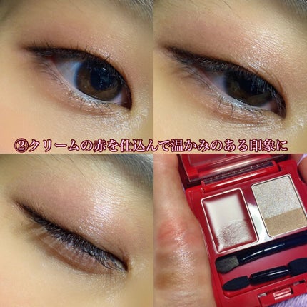 を使ったクチコミ(3枚目)