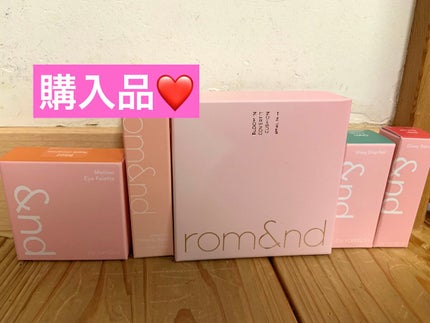 グラスティングメルティングバーム/rom&nd/リップバームを使ったクチコミ(1枚目)