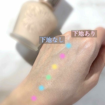 ラトゥー エクラ ファンデーション プライマー N/PAUL & JOE BEAUTE/化粧下地を使ったクチコミ(2枚目)