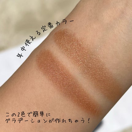 エテュセ アイエディション(カラーパレット)/ettusais/アイシャドウパレットを使ったクチコミ(2枚目)