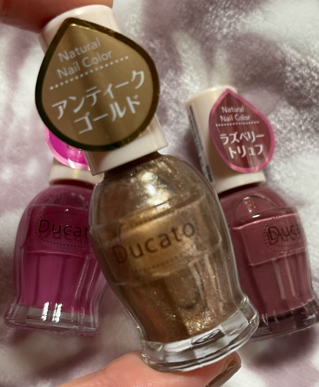 ナチュラルネイルカラーN/デュカート/マニキュアを使ったクチコミ（3枚目）