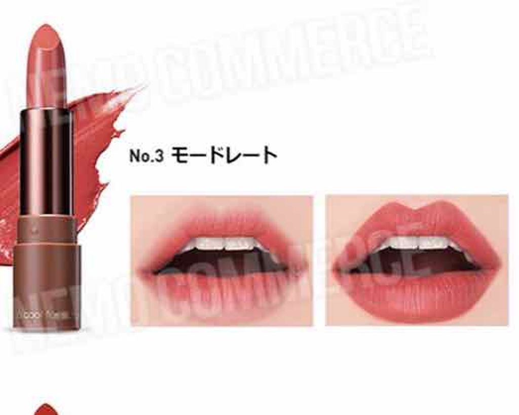 グラムロック ハッシュブラウン/too cool for school/口紅を使ったクチコミ（3枚目）