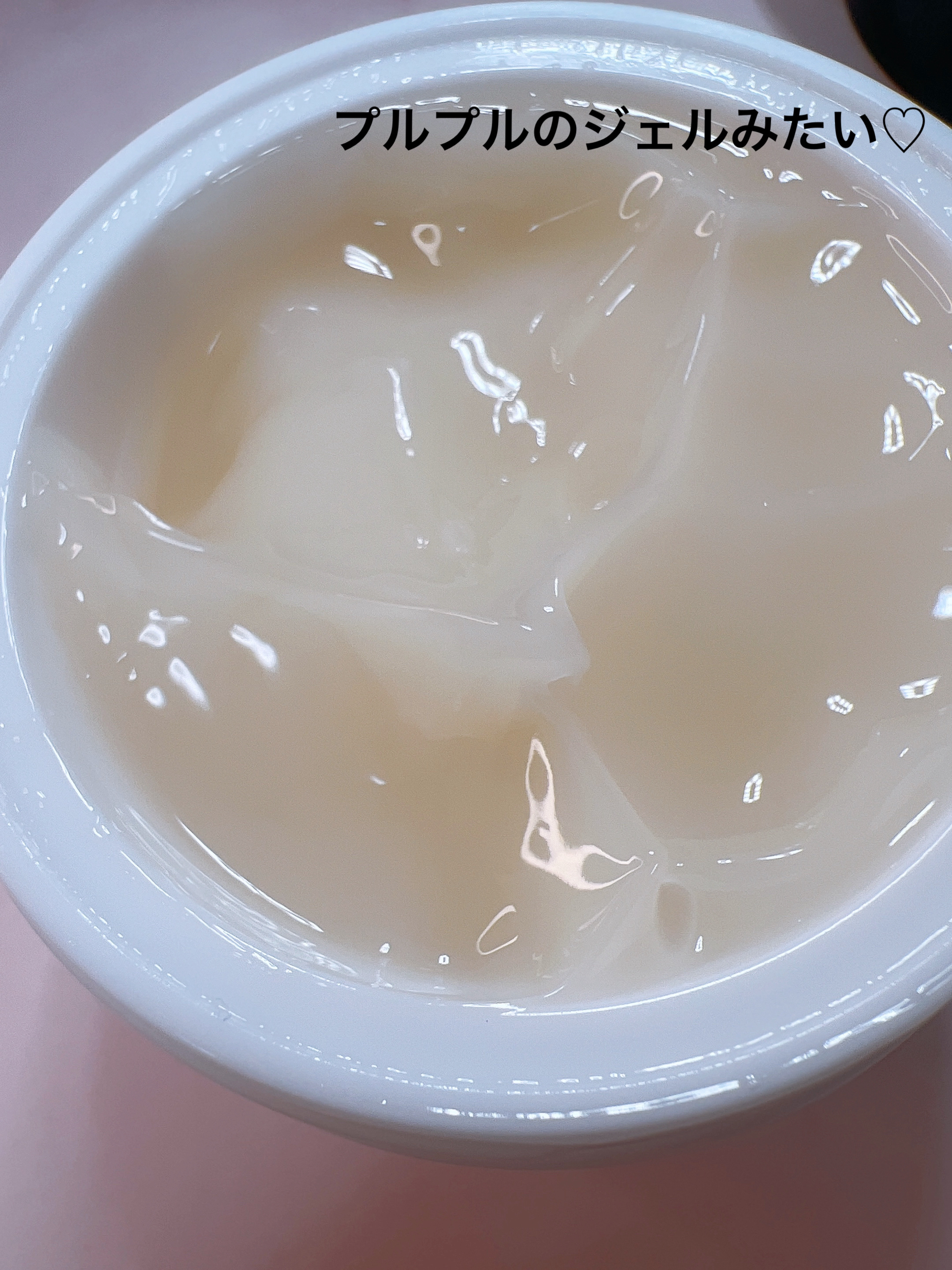 BnDヒップクリーム/BnD/バストケア・ヒップケアを使ったクチコミ（2枚目）